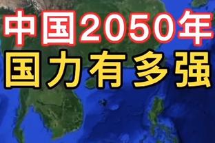 日本女足2-0击败巴西女足，4天内两战对手取得1胜1负的成绩